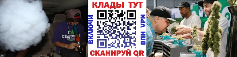 Купить наркотик Рудня A PVP Меф мяу мяу Конопля Cocaine