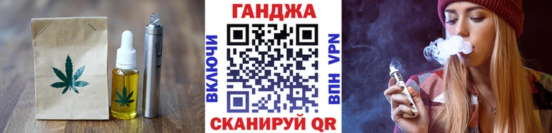 кракен зеркало наркота Рудня Cannafood марихуана