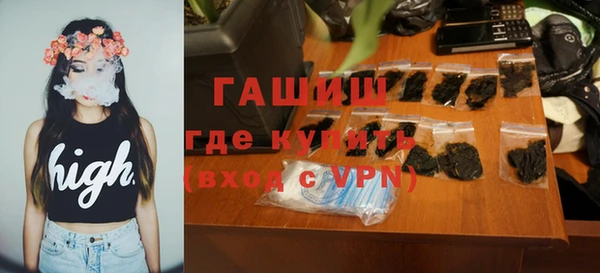 меф Арсеньев