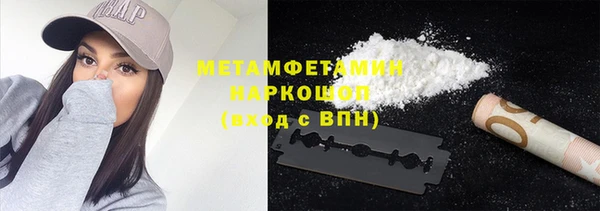 меф Арсеньев