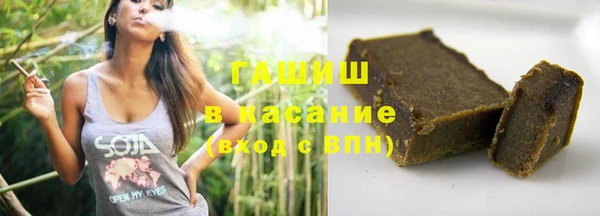 меф Арсеньев