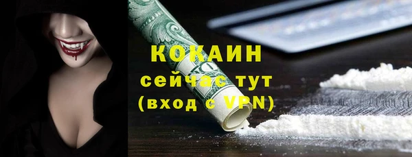 дистиллят марихуана Аркадак