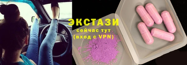 дистиллят марихуана Аркадак