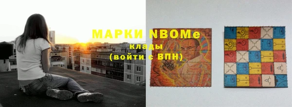 меф Арсеньев