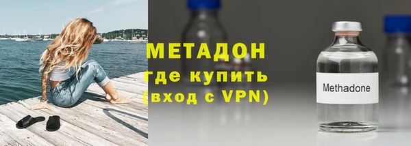 дистиллят марихуана Аркадак