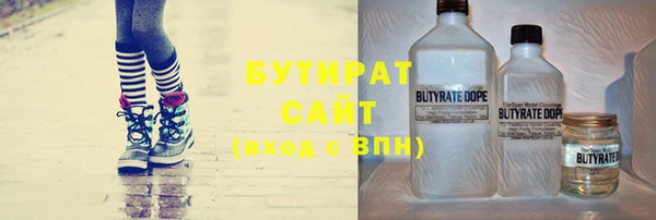 меф Арсеньев
