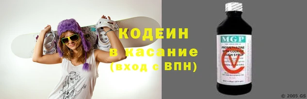 меф Арсеньев
