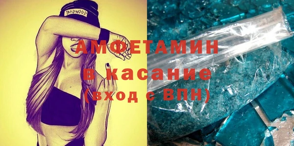 меф Арсеньев