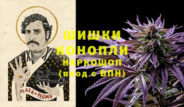 дистиллят марихуана Аркадак