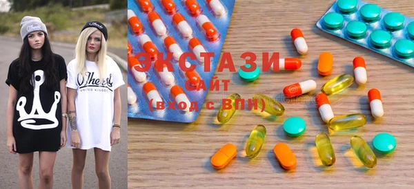 дистиллят марихуана Аркадак