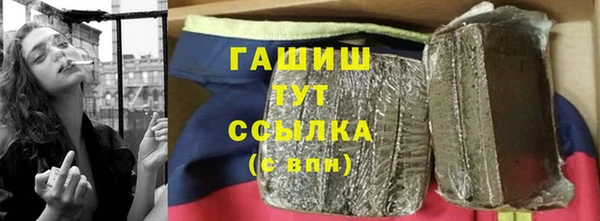 меф Арсеньев